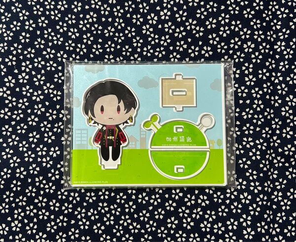 刀剣乱舞 加州清光 御伴散歩 アクリルキャラスタンド 万屋 アクリルスタンド アクスタ とうらぶ 御供散歩
