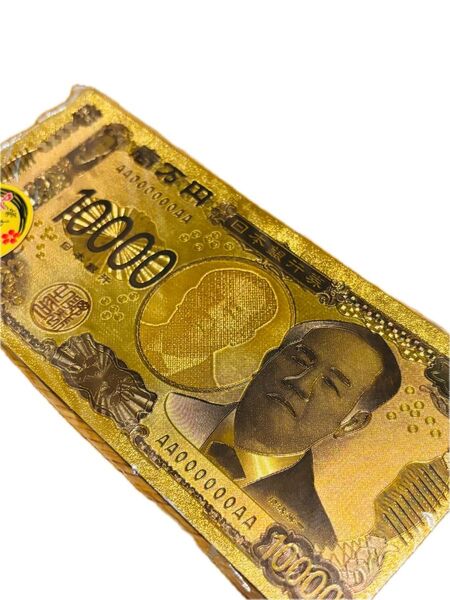 レプリカ 金のお札 お財布の御守りに