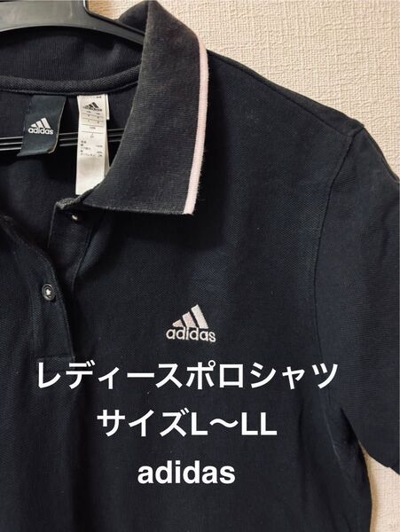 ポロシャツ レディース ゴルフ、普段使いに クーポンご利用ください♪