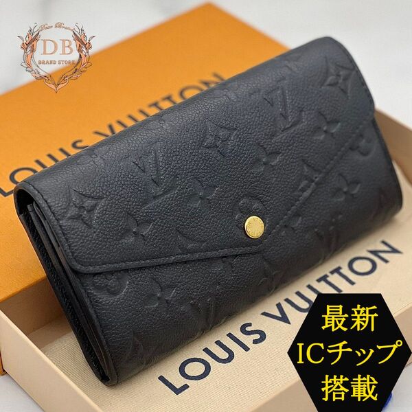 【最新現行品】 箱袋付 ルイヴィトン アンプラント サラ ブラック ゴールド Louis Vuitton レディース 財布 黒