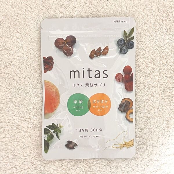 mitas ミタス 葉酸サプリ 30日分