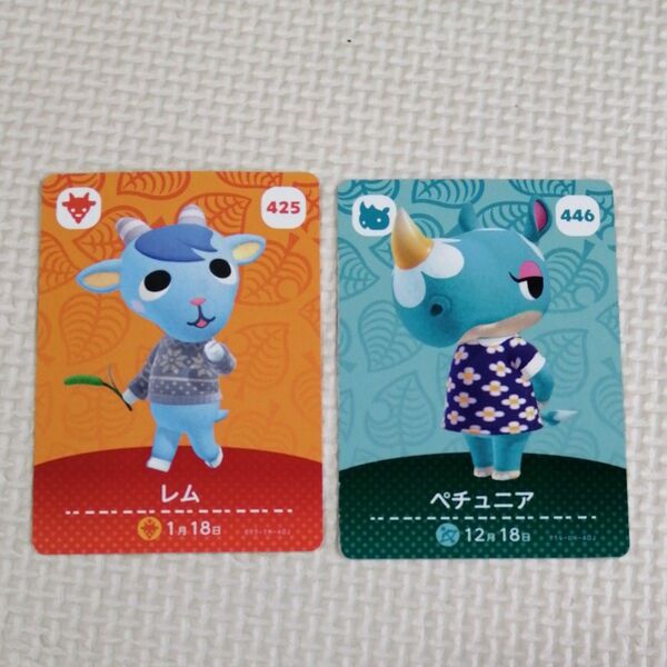 どうぶつの森 amiiboカード