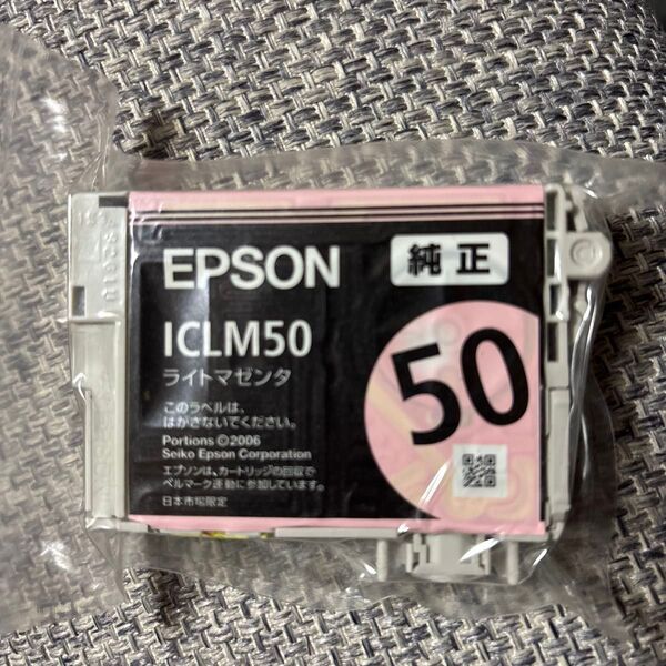 エプソン 純正 インクカートリッジ 風船 ICLM50 ライトマゼンタ