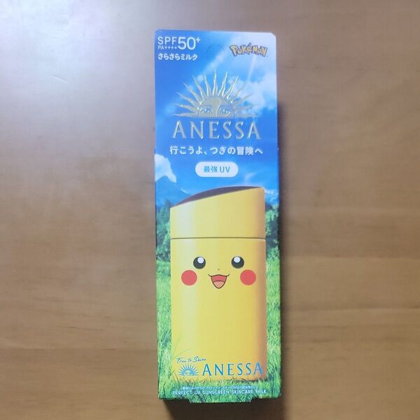 アネッサ パーフェクトUV スキンケアミルク NA ポケモンコラボ限定パッケージ ピカチュウ SPF50+ PA++++ 60ml