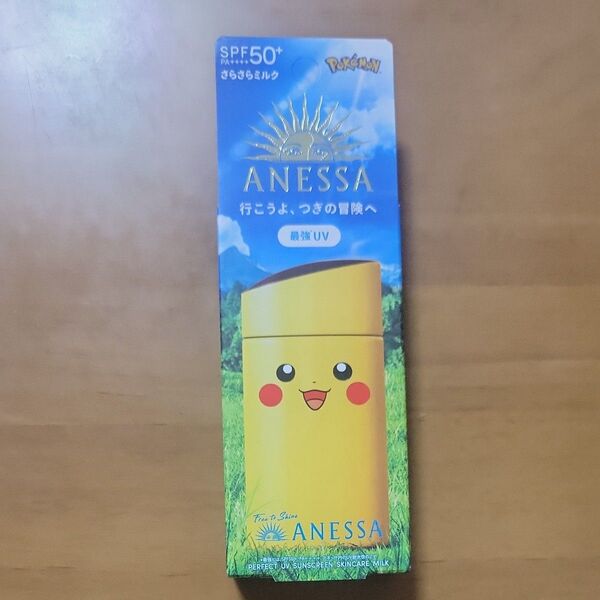 アネッサ パーフェクトUV スキンケアミルク NA ポケモンコラボ限定パッケージ ピカチュウ SPF50+ PA++++ 60ml
