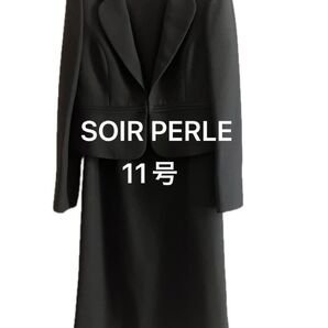 東京ソワール ぺルル 11号 SOIR PERLE ブラックフォーマル セレモニースーツ 喪服 礼服 ジャケット ワンピース