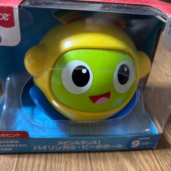 【新品未開封】Fisher-Price バイリンガル・ビーボボール