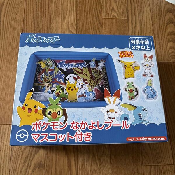 ポケモン なかよしプール マスコット付き