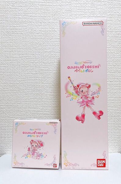 【未開封】Special Memorize おジャ魔女どれみ ぺぺルトポロン みならいタップ 2点セット