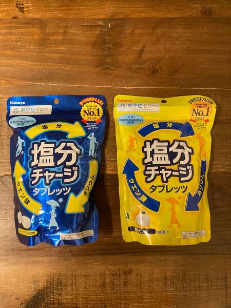 カバヤ食品 塩分チャージタブレッツ スポーツドリンク/塩レモン 各1袋