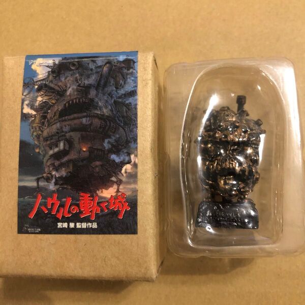 ハウルの動く城 ダイカット製 ミニフィギュア