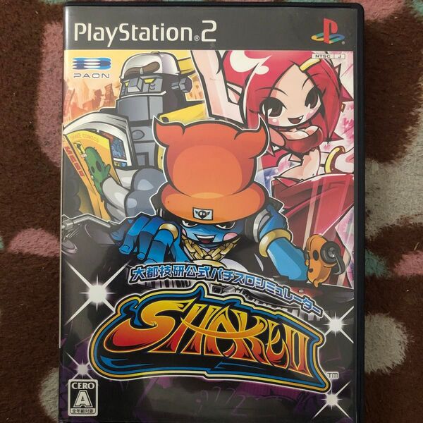 【PS2】 大都技研公式パチスロシミュレーター シェイクII