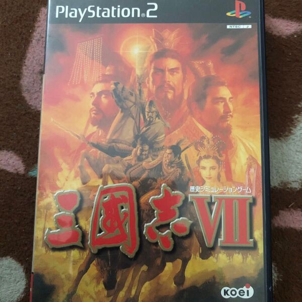 【PS2】 三國志VII