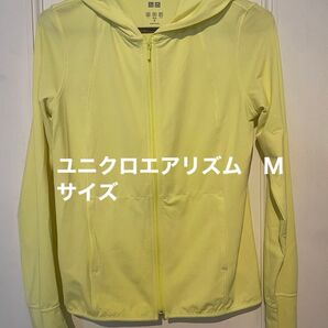 ユニクロエアリズムパーカー Mサイズ