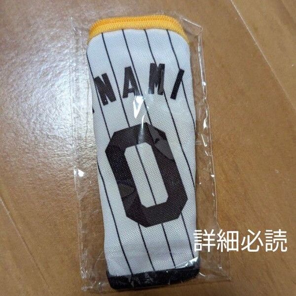 阪神タイガース 木浪聖也 グッズ