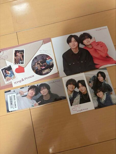 King & Prince キンプリ HEART 特典