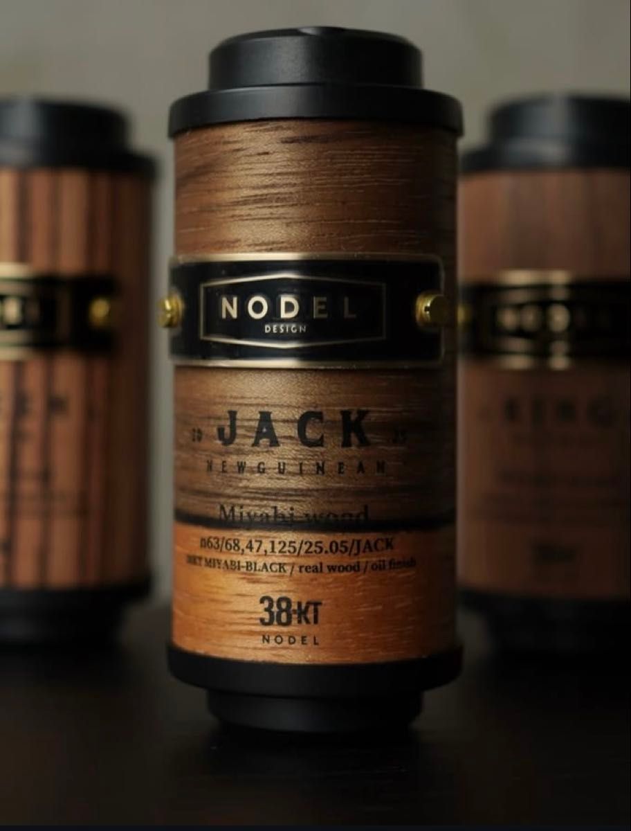 【NODEL DESIGN】miyabi wood 3個セット NODEL DESIGN】miyabi wood JACK 38灯|Yahoo!フリマ(旧PayPay