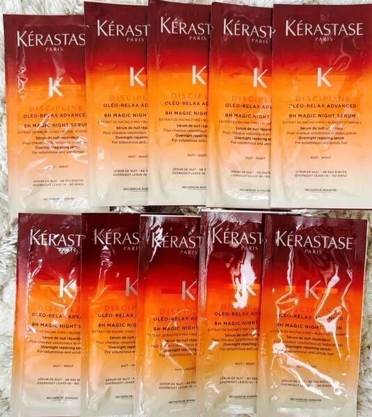 新品 入荷 ケラスターゼ DP オレオ リラックス マジック ナイト セラム 洗い流さないトリートメント 6ml 10個 60ml