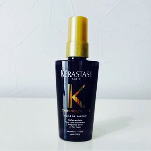 新品 ユイルクロノロジスト ユイルドパルファン 50ml ケラスターゼ 非売品 トラベルサイズ 洗い流さないトリートメント