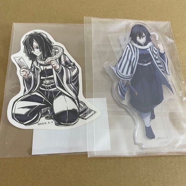 鬼滅の刃 柱稽古編OP 昼下がりの柱たち アクリルスタンド 伊黒小芭内 WEBショップくじ F賞 ステッカー 伊黒 小芭内