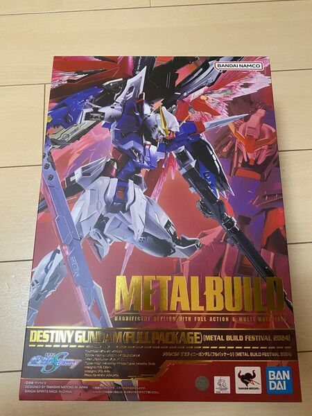 METAL BUILD デスティニーガンダム フルパッケージ