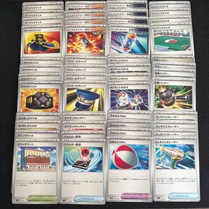 ポケモンカード グッズ、トレーナーズ、スタジアム まとめ売り