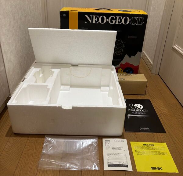 ※空箱と説明書のみ※ SNK ネオジオCD 空箱 ネオジオ NEOGEO