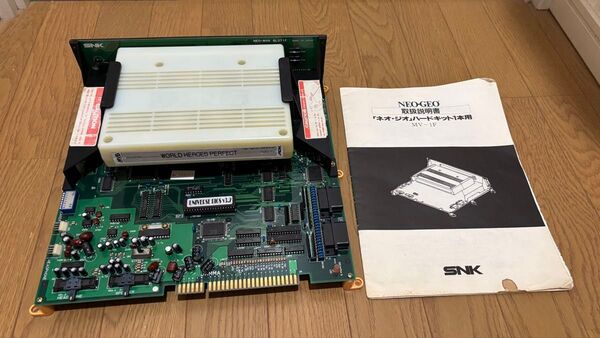 SNK ネオジオ アーケード基板 MVー1F NEOGEO アーケードゲーム基板