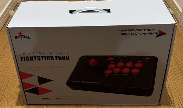 ※未使用品※MAYFLASH ジョイスティック F500 アーケードコントローラー アケコン