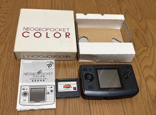 SNK ネオジオポケットカラー ソフトセット NEOGEO