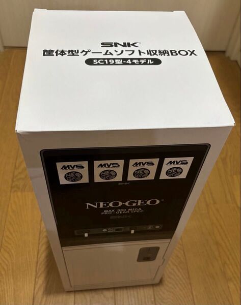 ※未使用品※ SNK 筐体型ゲームソフト収納BOX ネオジオ NEOGEO