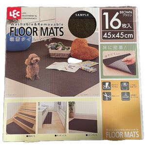 新品 LEC 吸着タイルマット ピタQフロアマット 45cmX45cmサイズ 16枚セット ブラウン