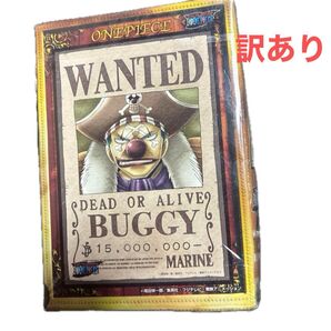 ONE PIECE バギー パズル 訳あり
