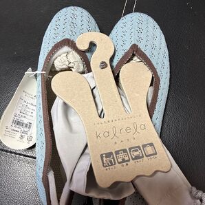 kalrela ニットシューズ セレスト 24.5〜25cm 未使用