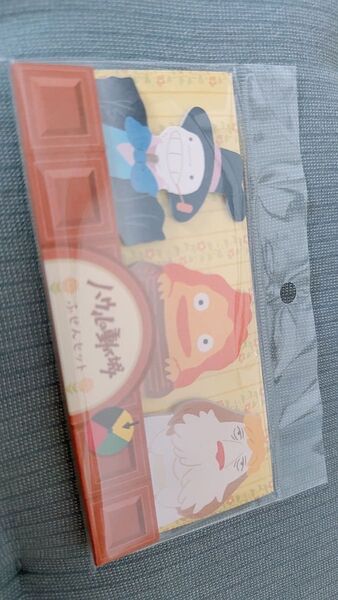 ジブリパーク ハウルの動く城 付箋セット