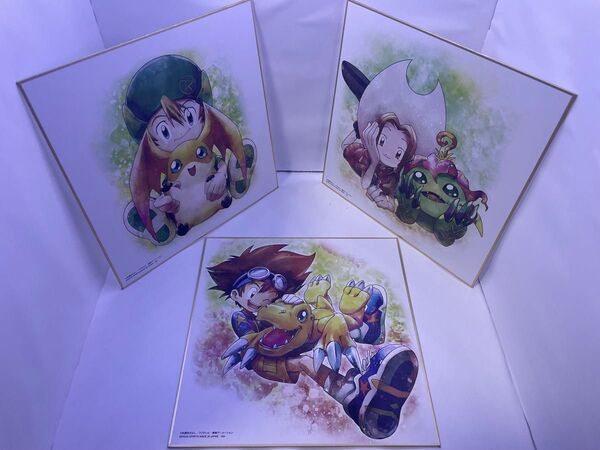 一番くじ デジモンアドベンチャー E賞 色紙 全8種類コンプセット 色コレ