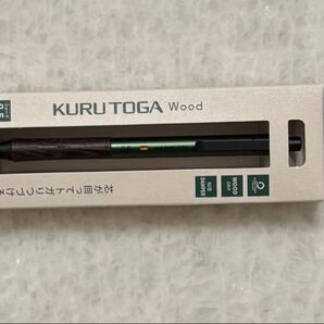 クルトガウッド フォレストグリーン KURUTOGA Wood FOREST GREEN