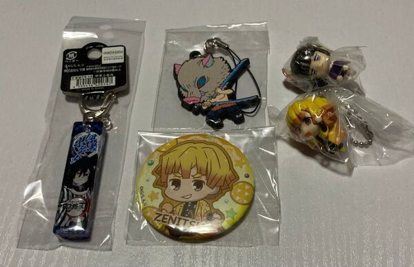 鬼滅の刃 グッズ まとめ売り 5点セット