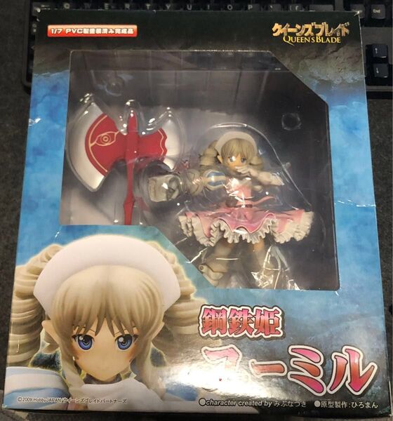 クイーンズブレイド 鋼鉄姫 ユーミル 1/7 完成品フィギュア