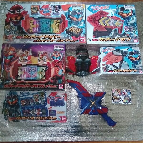 仮面ライダーガッチャード 変身ベルト DX ガッチャードライバー 武器セット