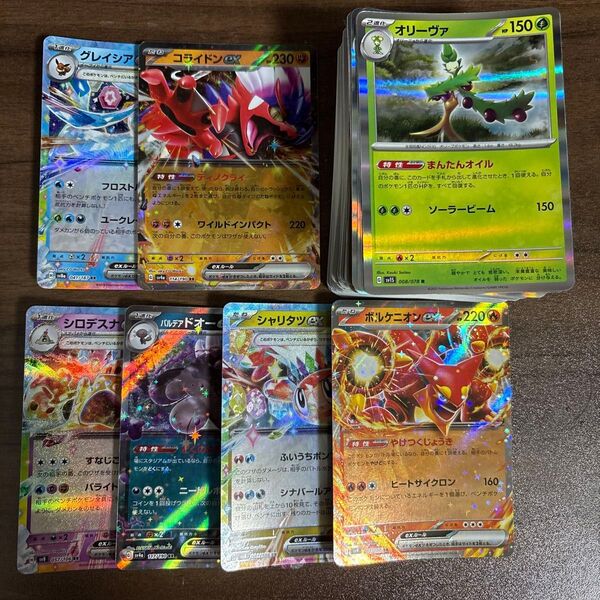 ポケモンカード 100枚セット グレイシア、コライドン、シロデスナ、パルデアドオー、シャリタツ、ボルケニオン
