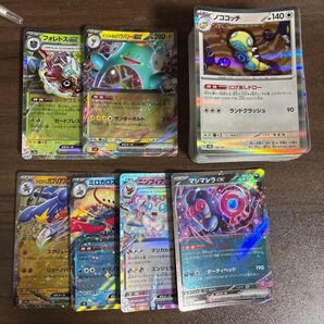 ポケモンカード 100枚セット フォレトス、ハラバリー、ガブリアス、ミロカロス、ニンフィア、マシマシラ