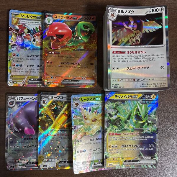 ポケモンカード 100枚セット シャリタツ、スコヴィラン、パフュートン、サーフゴー、リーフィア、テツノイバラ