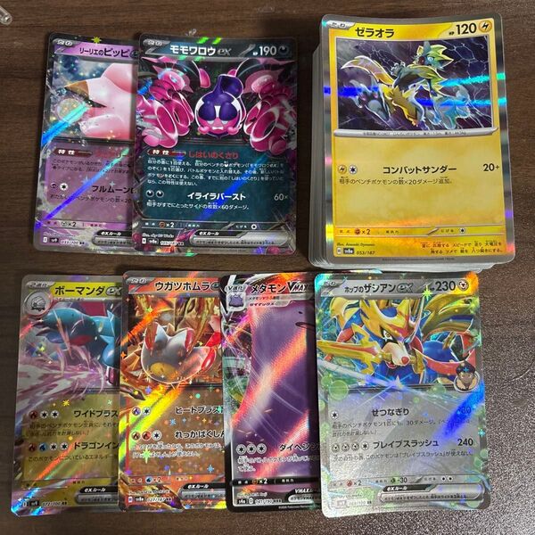 ポケモンカード 100枚セット ピッピ、モモワロウ、ボーマンダ、ウガツホムラ、メタモン、ザシアン