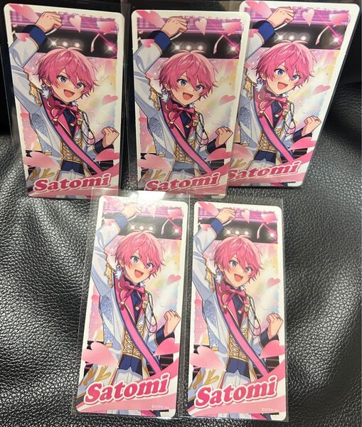 すとぷり すとふぁみ ふぁみくじ さとみくん ステッカー5枚