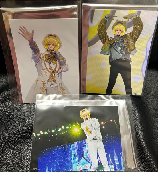 すとふぇす 実写ブロマイド すとぷり るぅとくん 3種