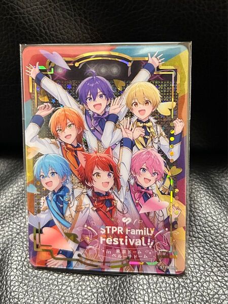 すとぷり すとふぁみ ふぁみくじ 購入特典クリアカード