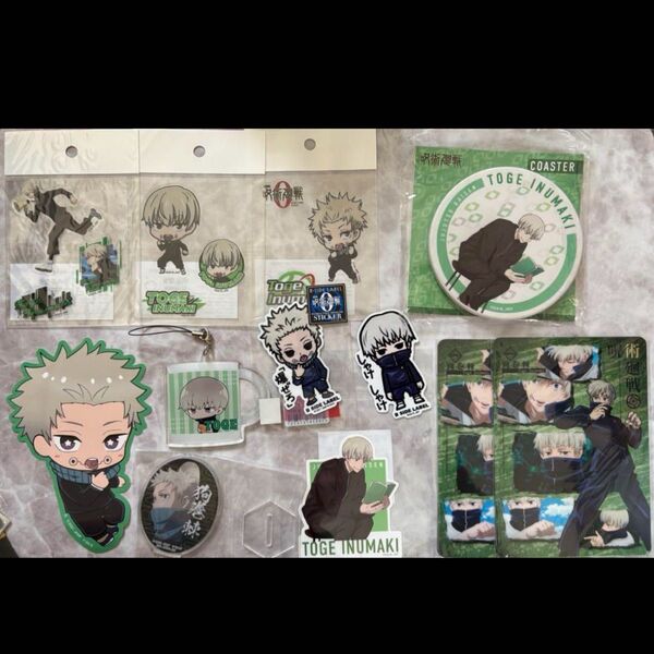 呪術廻戦 狗巻棘 まとめ売り (パンダ5点あり)コースター アクリルキーホルダー カード アクスタ