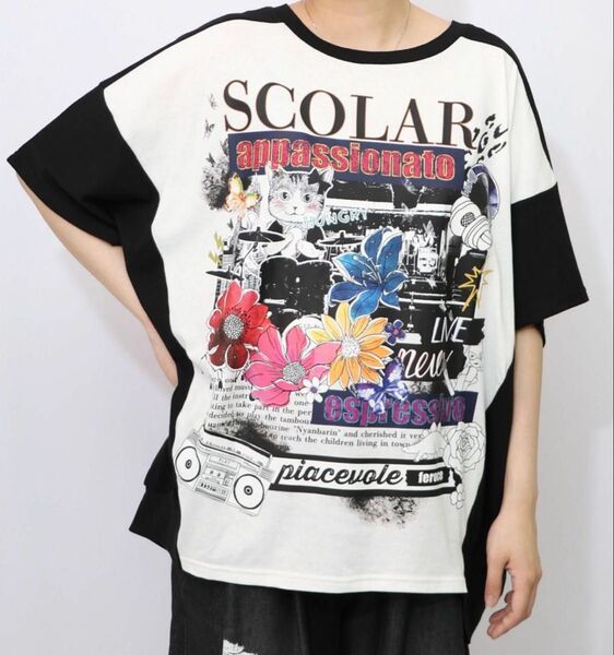 スカラー scolar 152693:Live柄バイカラープルオーバー