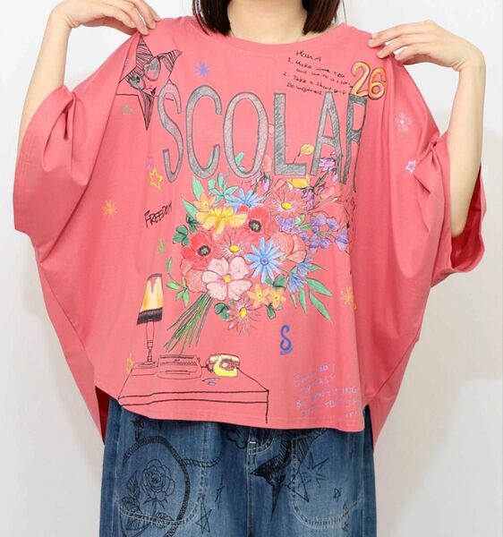 スカラー scolar 152685:スカラーロゴ花束柄 接触冷感プルオーバー